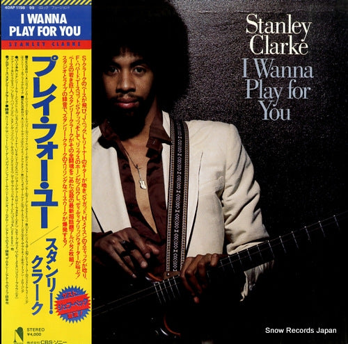 CLARKE, STANLEY i wanna play for you 40AP1198