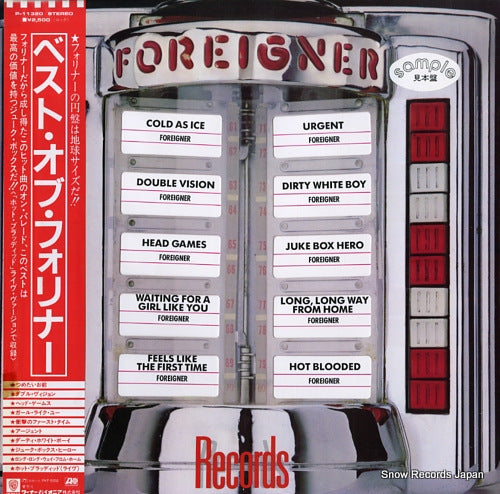 FOREIGNER records P-11320