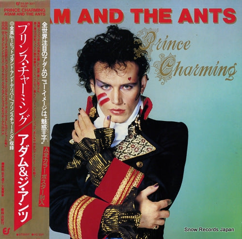 ADAM AND THE ANTS prince charming 25.3P-327