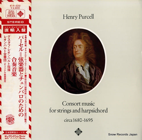 LEONHARDT, GUSTAV purcell; consort music for strings and harpsichord 6.41222/SAWT9506-AEX