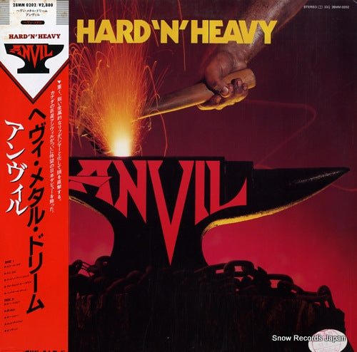 ANVIL hard 'n' heavy 28MM0202