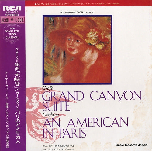 FIEDLER, ARTHUR grofe; grand canyon suite RGC-1023