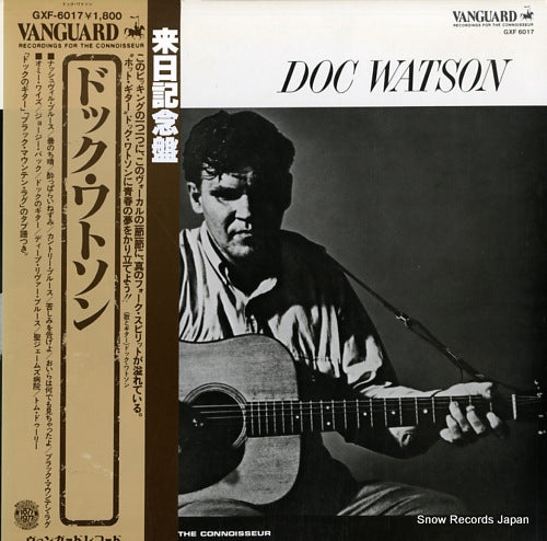 WATSON, DOC doc watson GXF-6017
