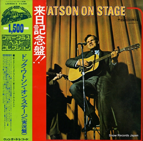 WATSON, DOC doc watson on stage LAX6034/5