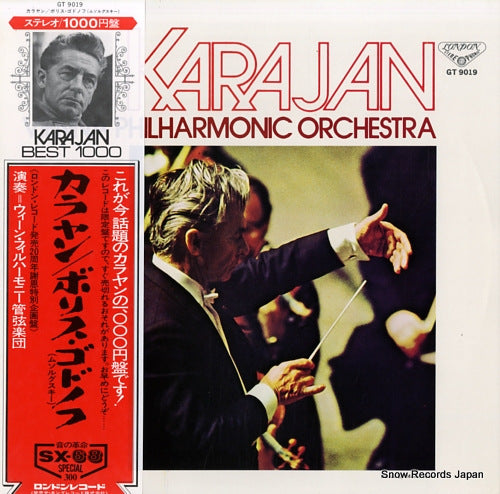 KARAJAN, HERBERT VON mussorgsky; boris godunov GT9019