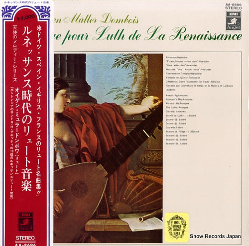 MULLER-DOMBOIS, EUGEN musique pour luth de la renaissance AA-8696