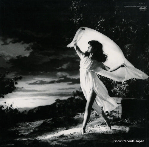 NAKAJIMA, MIYUKI hajimemashite C28A0372