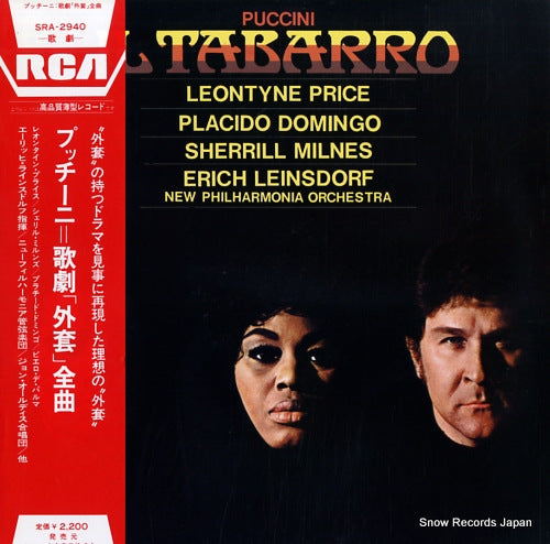LEINSDORF, ERICH puccini; il tabarro SRA-2940