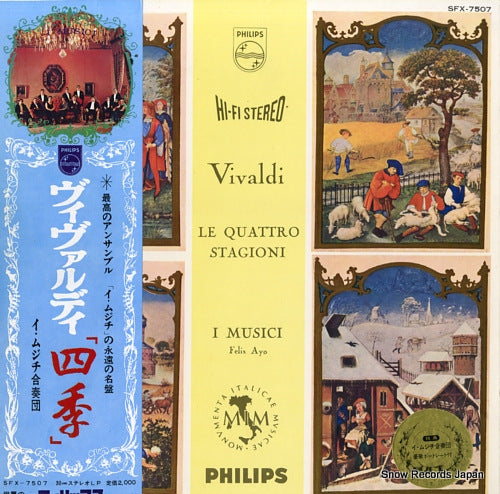 I MUSICI vivaldi; le quattro stagioni SFX-7507