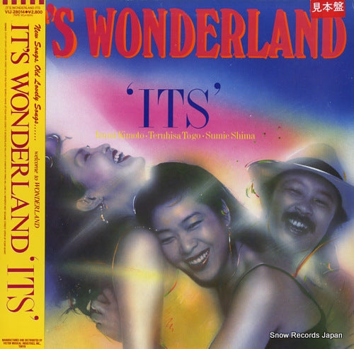 ITS it's wonderland VIJ-28014