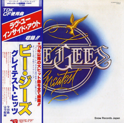 BEE GEES, THE bee gees greatest MWZ8109