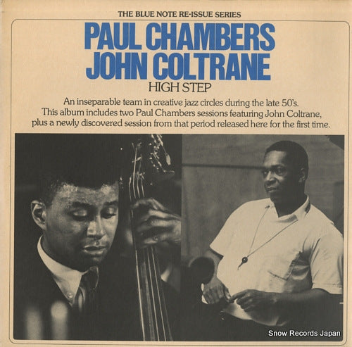 CHAMBERS, PAUL / JOHN COLTRANE high step BN-LA451-H2