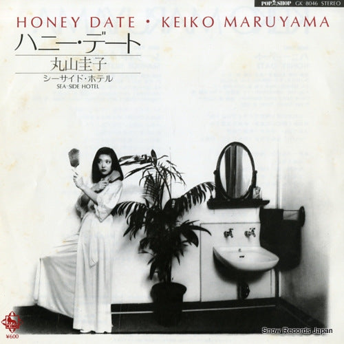 MARUYAMA, KEIKO honey date GK-8046