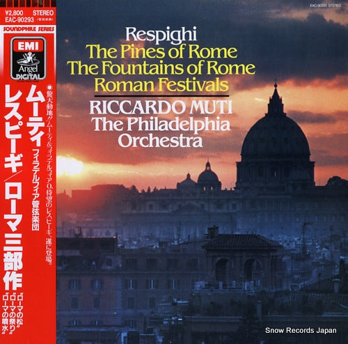 MUTI, RICCARDO respighi; the pines of rome / the fountains of rome EAC-90293
