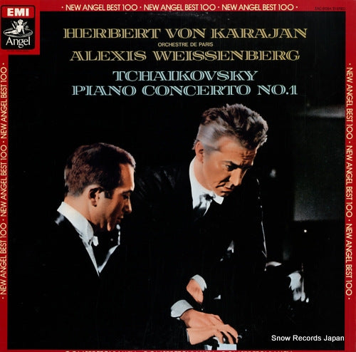 WEISSENBERG, ALEXIS / HERBERT VON KARAJAN tchaikovsky; piano concerto no.1 EAC-81094