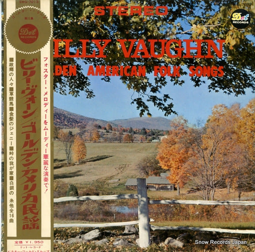 VAUGHN, BILLY golden american folk songs SWG-7013