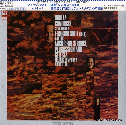 BOULEZ, PIERRE stravinsky; firebird suite (1910) SOCX21012
