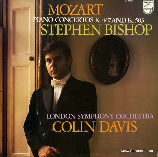 BISHOP, STEPHEN mozart; piano concertos k.467 and k.503 X-7589