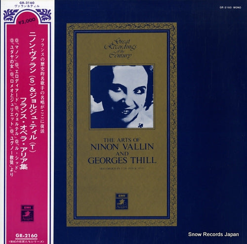 VALLIN, NINON, AND GEORGES THILL the arts of ninon vallin and georges thill GR-2160