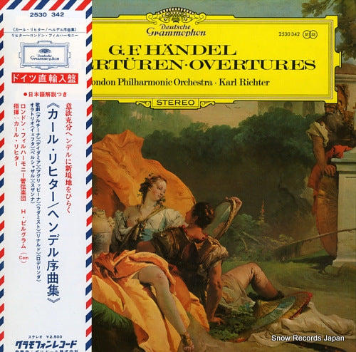 RICHTER, KARL handel; overtures 2530342