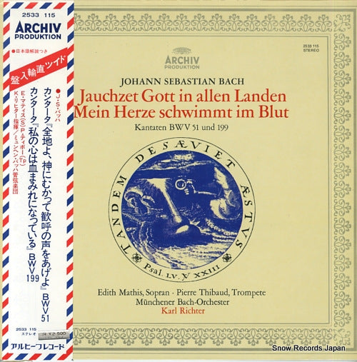 RICHTER, KARL bach; jauchzet gott in allen landen mein herze schwimmt im blut 2533115