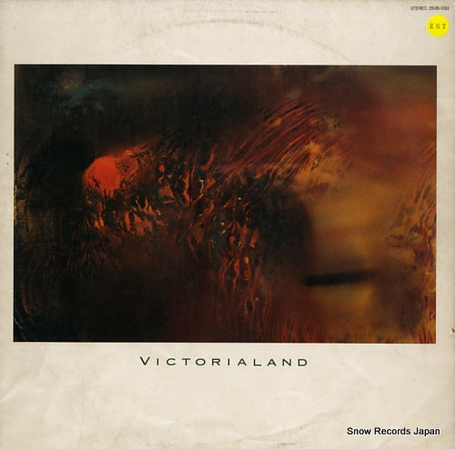 COCTEAU TWINS victorialand 25VB-1092