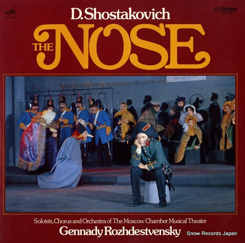 ROZHDESTVENSKY, GENNADY shostakovich; nose op.15 VIC-2154-5