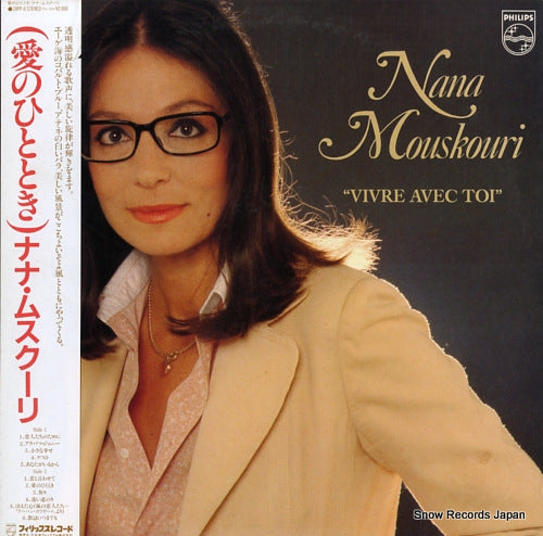 MOUSKOURI, NANA vivre avec toi 28PP-8