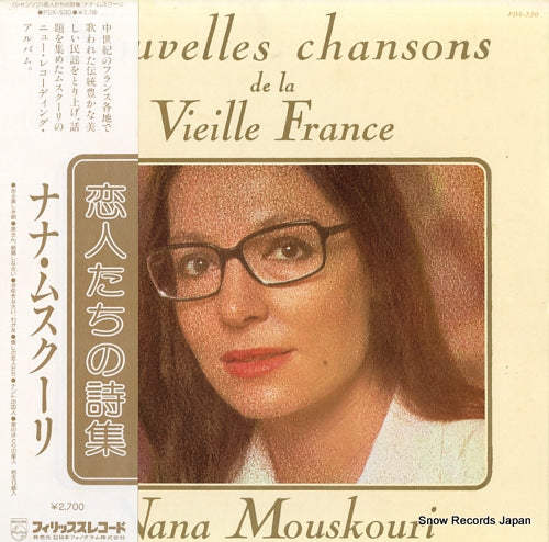 MOUSKOURI, NANA nouvelles chansons de la vieille france FDX-530