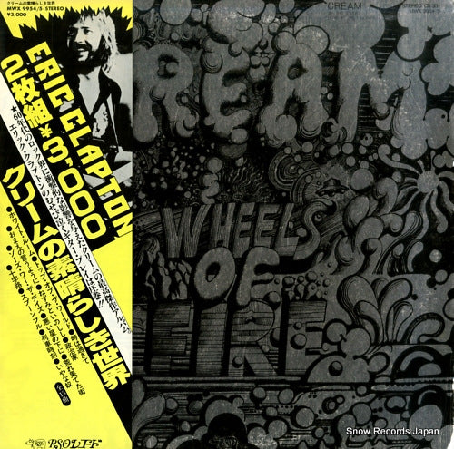CREAM wheels of fire MWX9954