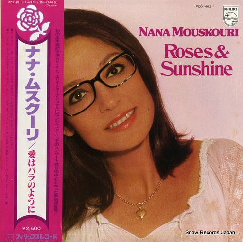 MOUSKOURI, NANA roses & sunshine FDX-463