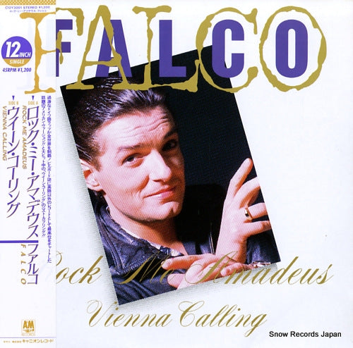 FALCO rock me amadeus / vienna calling C12Y3001