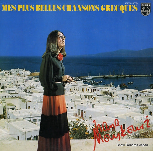 MOUSKOURI, NANA mes plus belles chansons grecques FDX-378