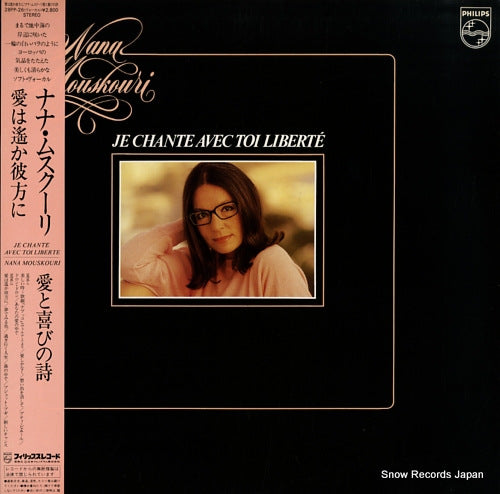 MOUSKOURI, NANA je chante avec toi libertre 28PP-26
