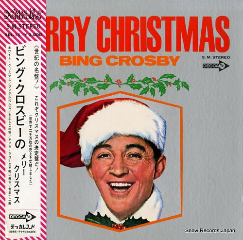 CROSBY, BING merry christmas SDL-15