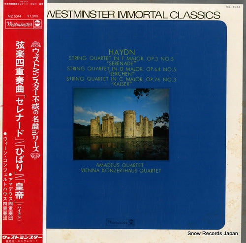 AMADEUS QUARTETT / VIENNA KONZERTHAUS QUARTET haydn; string quartet in f major, op.3 no.5"serenade" MZ5044