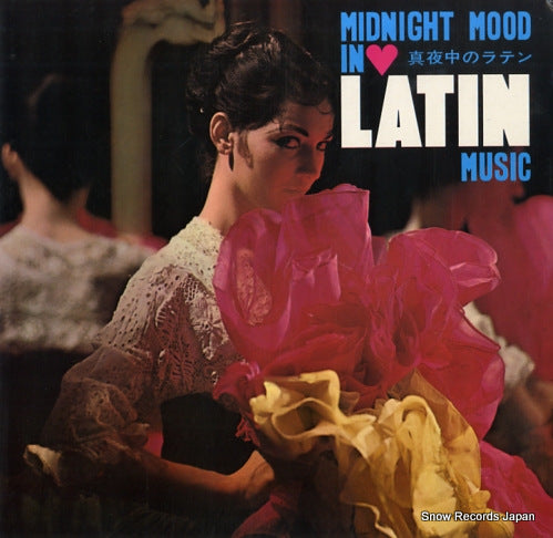 EBIHARA, KEIICHIRO midnight mood in latin music AL-109/AL-110