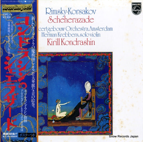 KONDRASHIN, KIRILL rimsky korsakov; scheherazade 25PC-74