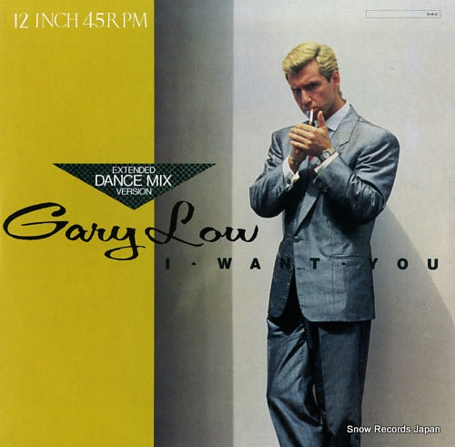 LOW, GARY i want you C12Y0095