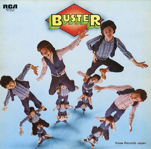 BUSTER buster RVP-6177