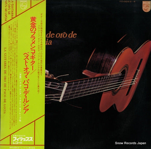 DE LUCIA, PACO la guitarra de oro de FD-9263