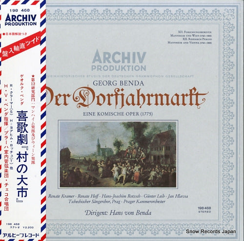 BENDA, HANS VON benda; der dorfjahrmarkf 198468