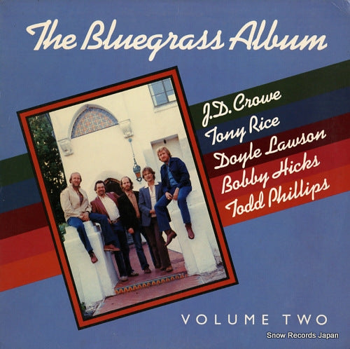 BLUEGRASS ALBUM BAND, THE the bluegrass album volume two ROUNDER0164