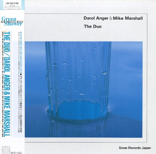 ANGER, DAROL, AND MIKE MARSHALL the duo L25P-1168