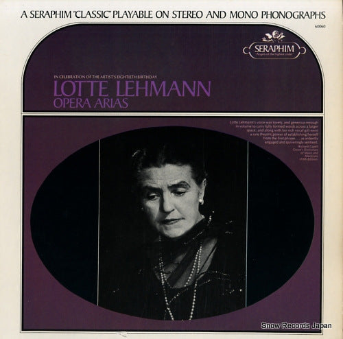 LEHMANN, LOTTE opera arias M60060
