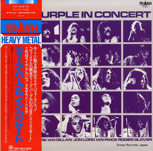 DEEP PURPLE in concert TRSH-3001