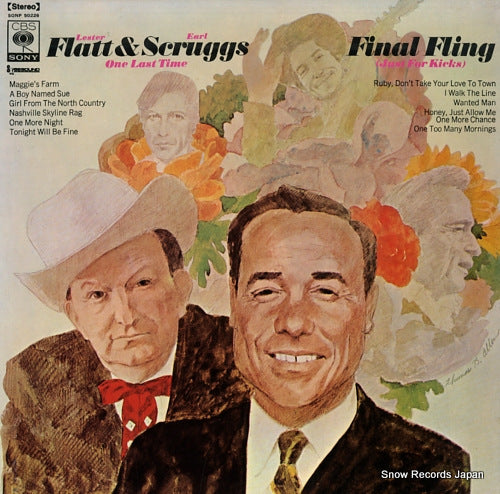 FLATT, LESTER, AND EARL SCRUGGS final fling / one last time (just for kicks) SONP50226