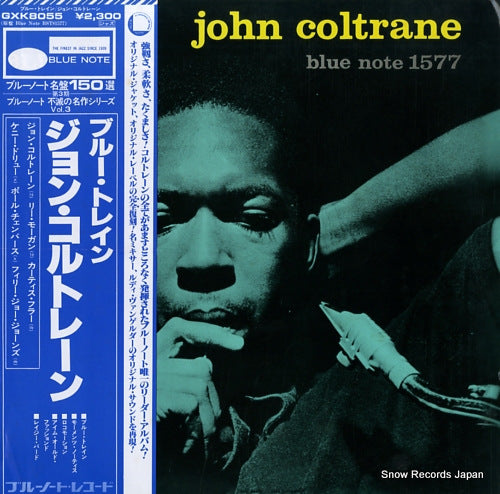 COLTRANE, JOHN blue train GXK8055