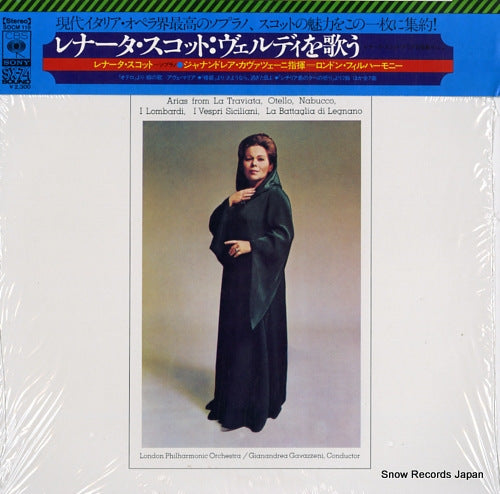 SCOTTO, RENATA sings verdi SOCM119