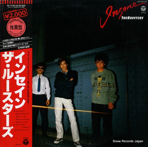 ROOSTERS, THE insane AZ-7129-AX